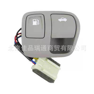 Applicable to modern new Other power supply, ignition system