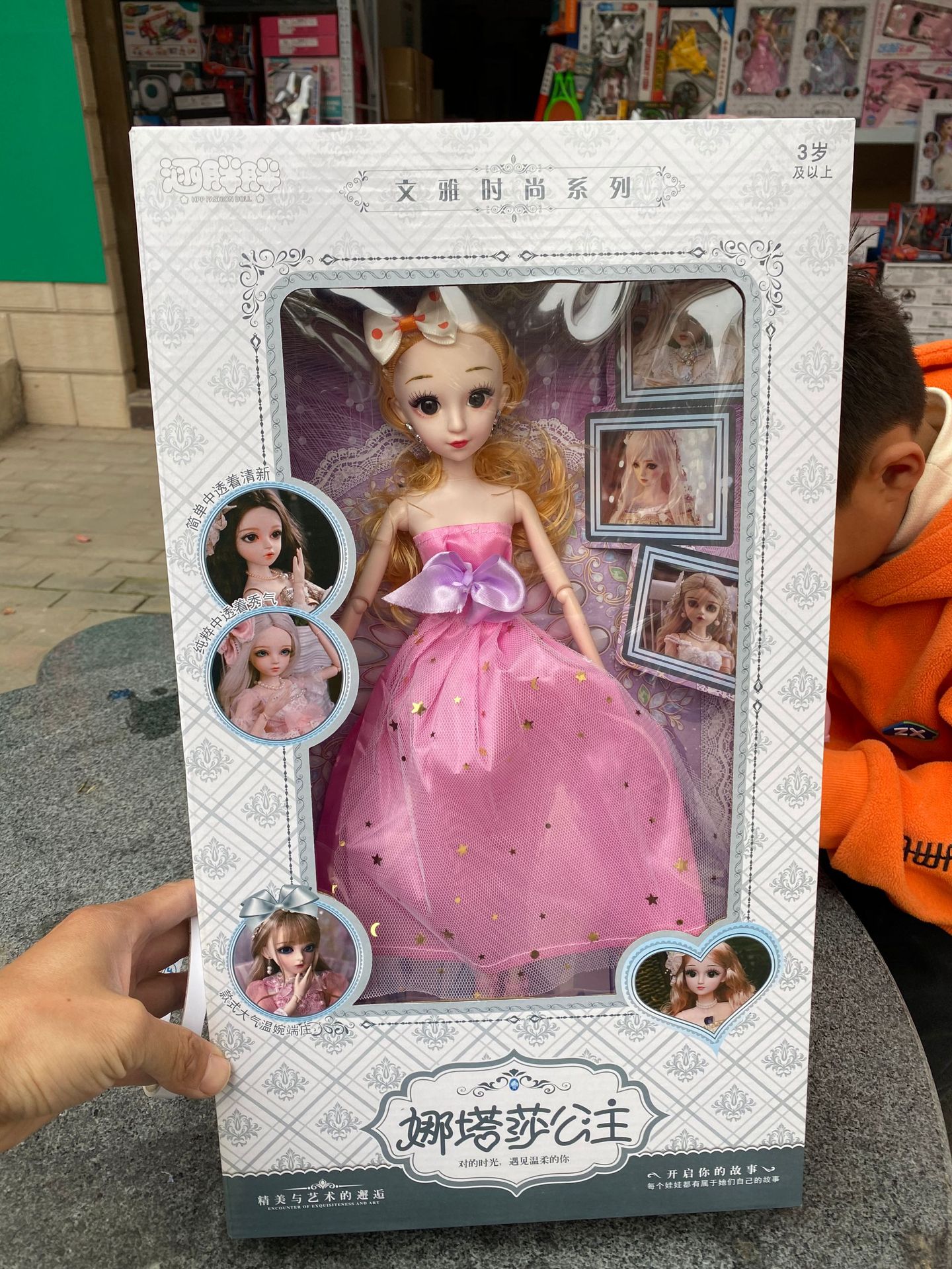 e5d5a991274b989df4caf3ad326967