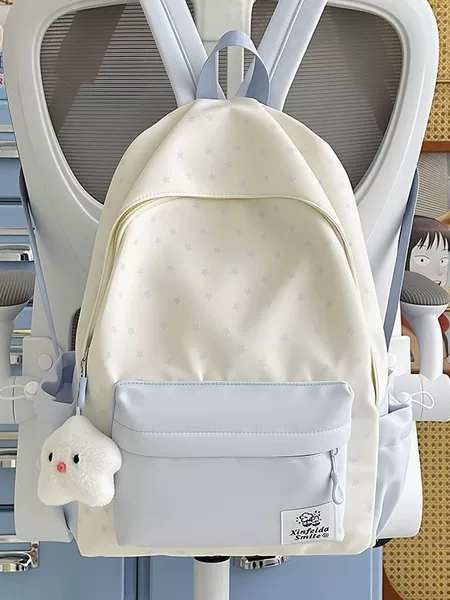 Cute and fresh ins-style large-capacity backpack for female junior high school students, high-appearance niche campus backpack, versatile double-shoulder bag