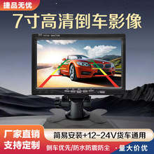 7�糵��̨ʽ��ʾ��������һ����������������������ʾ������