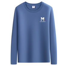 长袖t恤男士秋季纯棉内搭打底衫男装2023新款春秋款卫衣摆摊批发