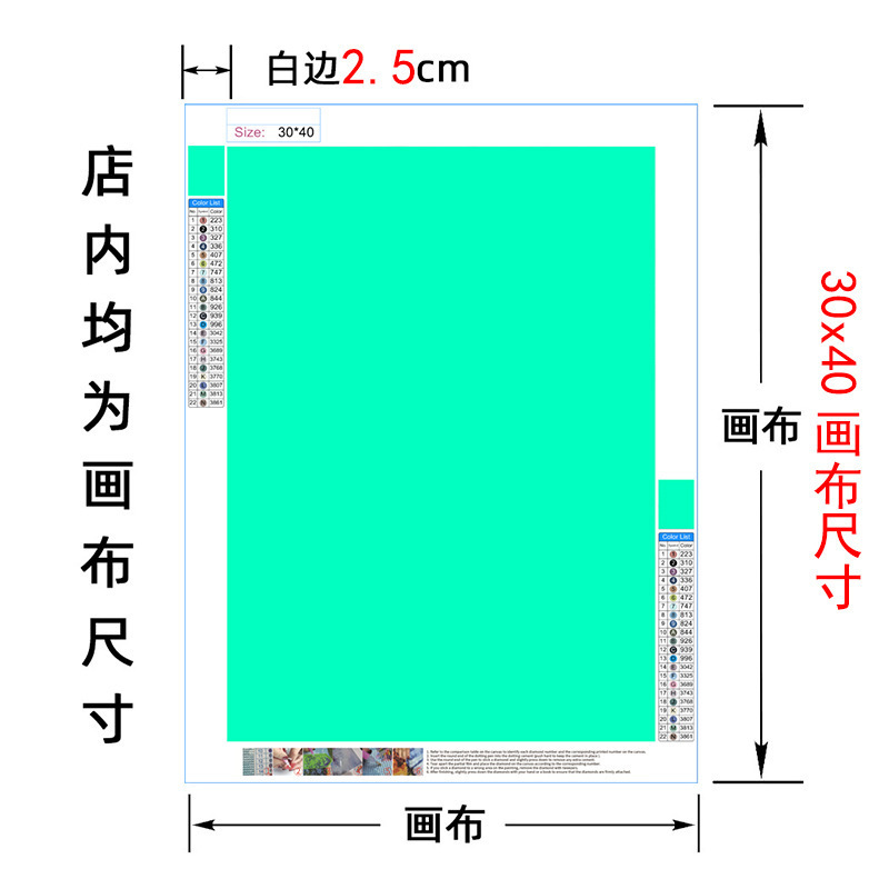 Pequeño libro rojo nuevo lleno de pintura de diamante árbol de vida DIY bordado de diamante pintura decorativa sala de estar fábrica de suministro transfronterizo al por mayor