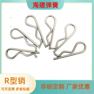 �������Sֱ�NR�N/�_���N/�����N/���˰l�A�N��̶��N���|���x