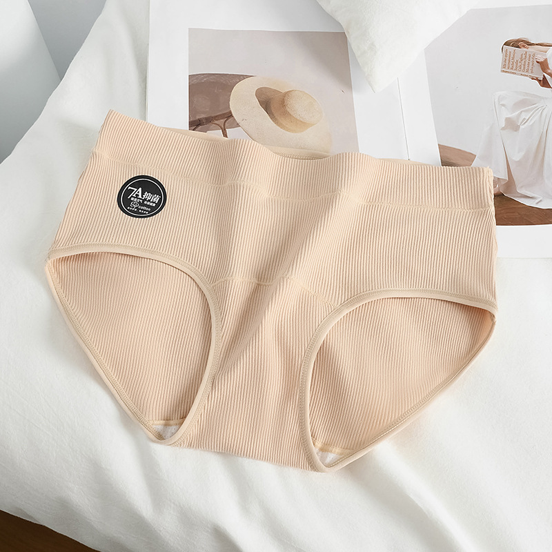 女性用60番手コーマ綿下着、7Aグレード綿クロッチ、ミッドハイウエスト、ヒップカバー、快適で伸縮性の高い女の子用ブリーフ|undefined