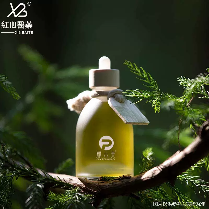 厂家创意款30ml透明异形斜圆滴管分装瓶山茶油螺口玻璃瓶批发