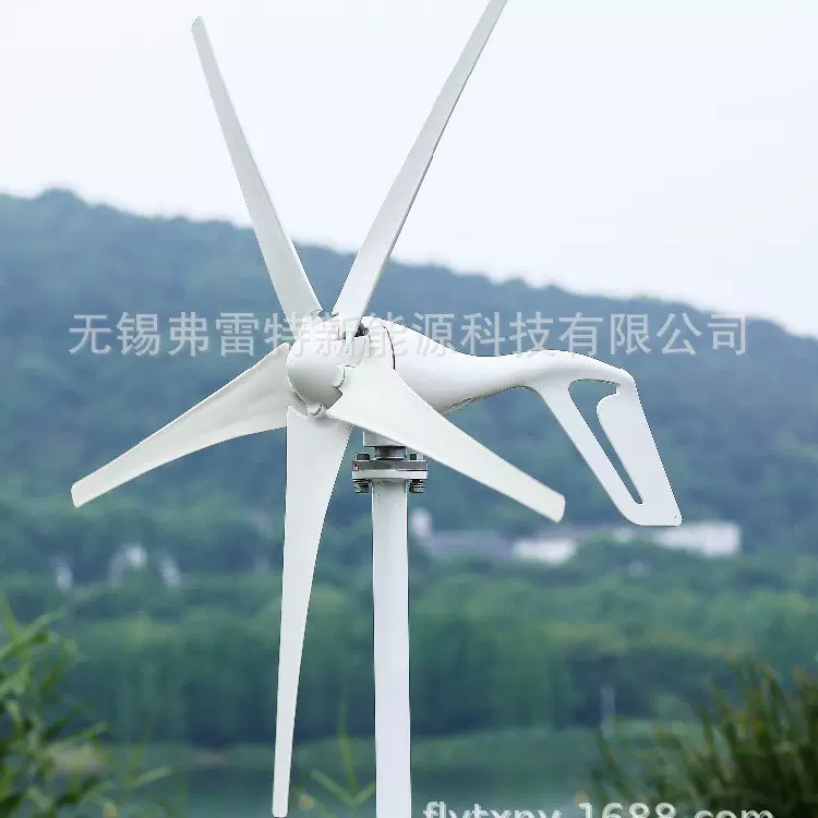 S3型小型风力发电机600W 三相永磁交流风力发电机风光互补
