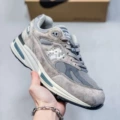 991gr-dark gray