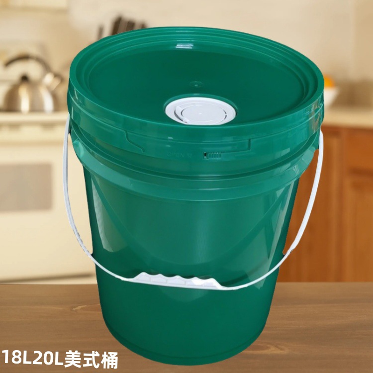 带盖pp桶胶桶20L食品级涂料化工油漆包装桶密封塑料桶5加仑水桶
