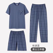 �羳��ʿ100��˯���������ļ��̿�������ʳ���Ҿӷ������¿