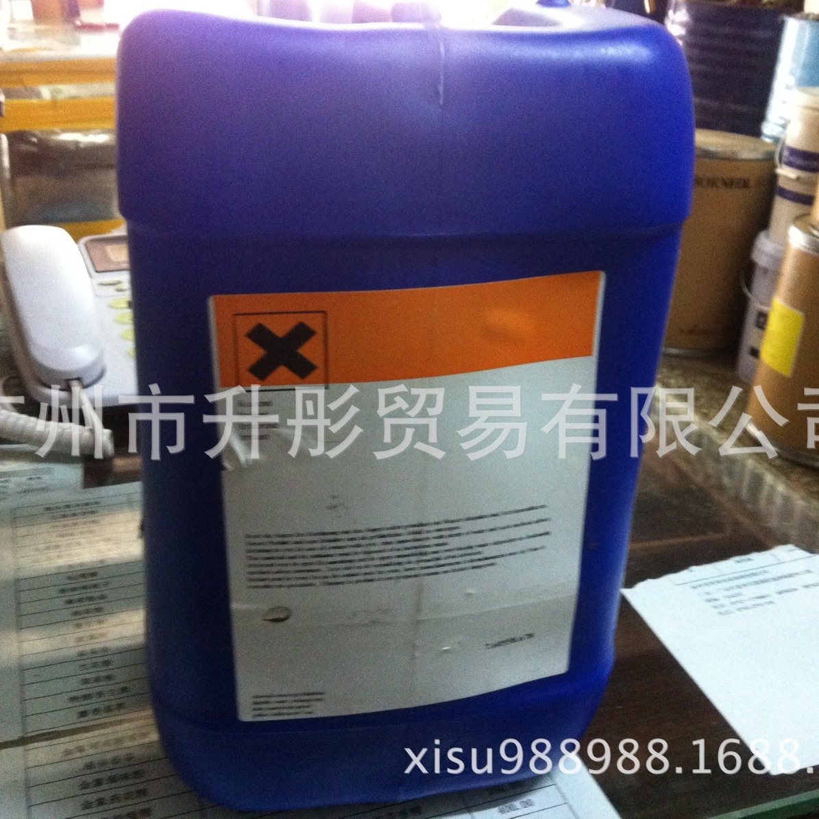 柠檬酸三乙酯  食品级  溶纤剂