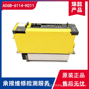 A06B-6114-H211/6117-H211�l�ǿ� ԭ�b��C���S�������|�� �h�r