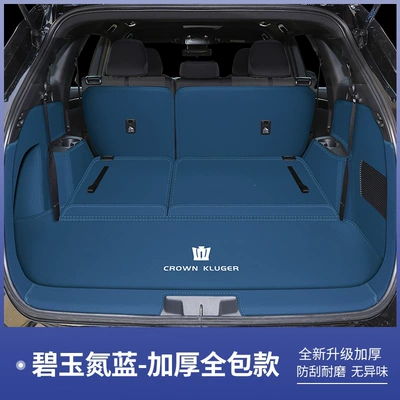 Trunk Mat: seven-seater modified interior car - jade-nitrogen-blue-full-coverage-toyota-crown-kluger-seven-seater-luxury-edition