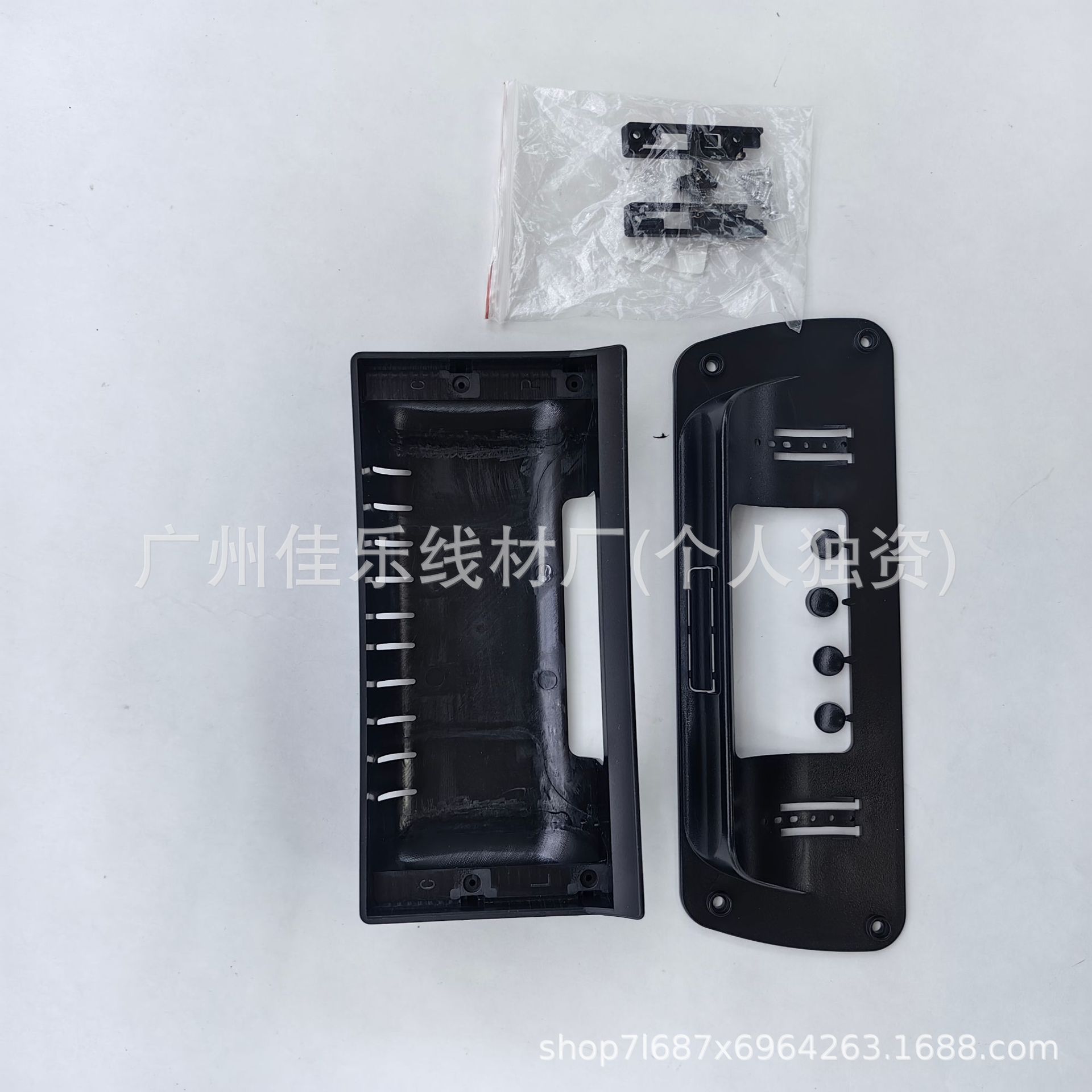 Suitable for trucks and vans, universal dashboard trim, center console large screen navigation trim, modification kit 12.3inch
