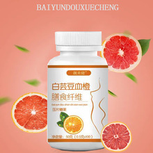 ��ܿ��Ѫ����ʳ�w�S��Ƭ�ǹ����ӹ�Ƭ��Դ�^�S�ҬF؛���lһ�����l