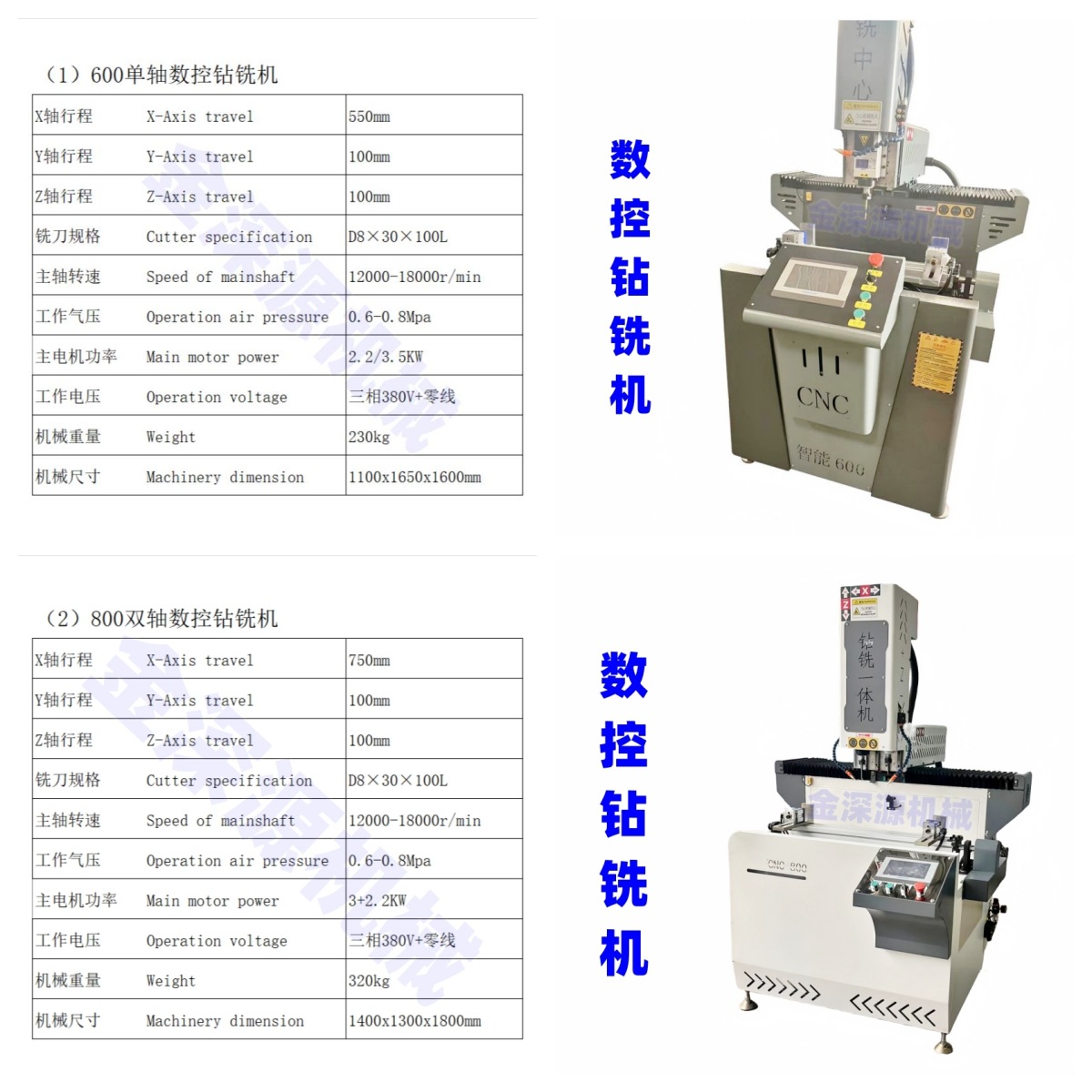 KSR2025012307 (51).jpg