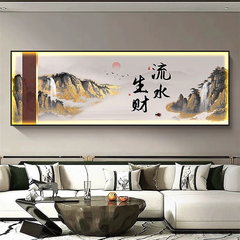 新中式海纳百川装饰画书房客厅沙发背景墙挂画山水画茶室壁画字画|undefined
