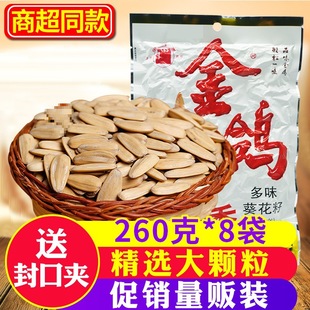 ��������260g���b���w��������������خa������؛�����ζ������