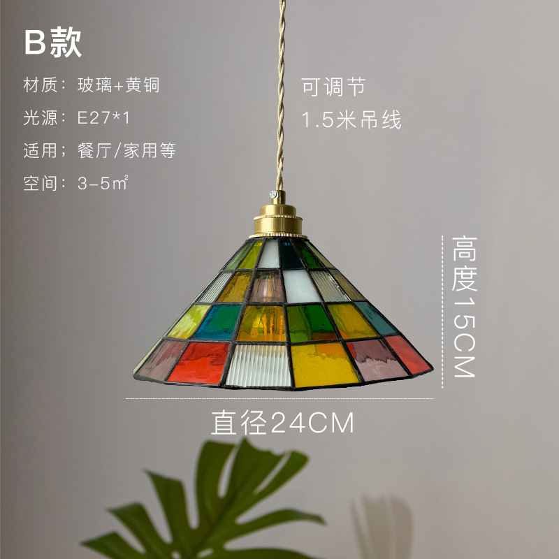 Lámpara de soldadura hecha a mano de latón retro estilo americano cabecera pasillo restaurante café vidrio de colores pequeño candelier