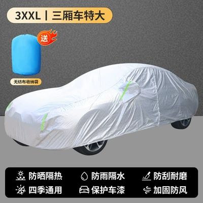 Cover, Rain and Snow Protection, Heat: Car clothing - silver-mosaic-3xxl-sedan-extra-large