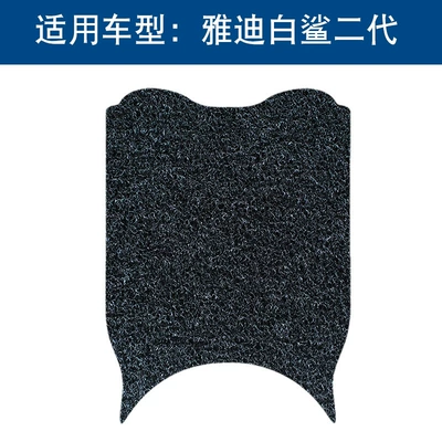 Suitable for Yadi Guanneng S White Shark Second Generation 60/80 Electric Vehicle Wire Loop Floor Mats, Wear-Resistant, Waterproof, Anti-Slip Special Accessories (Motorcycle pedals) - black-thickness-10mm