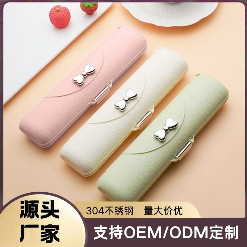 Directly from the Manufacturer: 304 Stainless Steel Portable Spoon Set, High-Quality Chopsticks, Stylish Home-Use Two/Three-Piece Set, Ins-Style Camping Directly from the Manufacturer: 304 Stainless Steel Portable Spoon Set, High-Quality Chopsticks, Stylish Home-Use Two/Three-Piece Set, Ins-Style Camping
