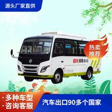 ��늄ӿ�܇����Դ����܇��ʿ��܇19λ�ӱ�����