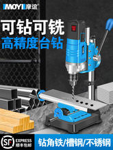 ̨Сͼö๦̨ܹI߾荴יC΢̨D荿יC