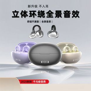 Q108�羳2025�¿��{�����C���A�A��ʽ�o����������|���L�m��ͨ��