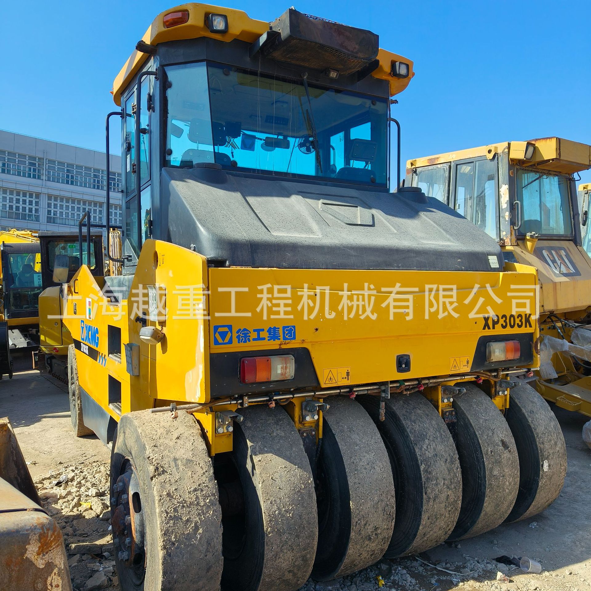 徐工30吨胶轮压路机 二手徐工XP303KS胶轮压路机 二手胶轮压路机