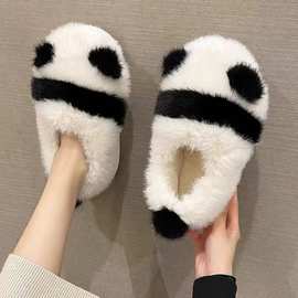 小熊猫儿童棉拖鞋女冬季室内居家亲子款毛绒保暖情侣全包跟棉鞋男