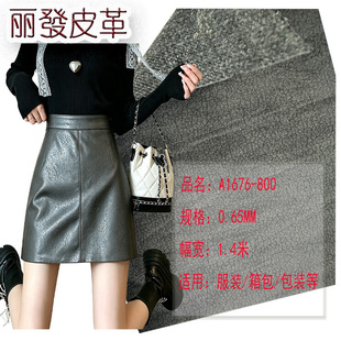 ����Һڱ��Ѽy����yPUƤ�：ā��Ȼ�ߏ���͸���ﶬŮ�bƤȹ����