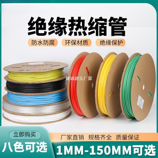 ��ɫ��s�ܽ^���׹�늹�늾���|�տs�ܱ��o�׼Ӻ���ĥ��ˮ