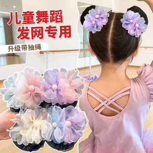化妆品分装瓶