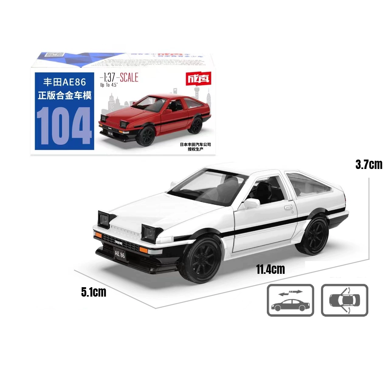 彩珀 Toyota, воин, металлическая машина, модель автомобиля, классическая игрушка автомобиля, масштаб 1:37