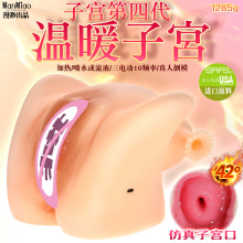 ĴӌmӟģȤƷοƷżwC