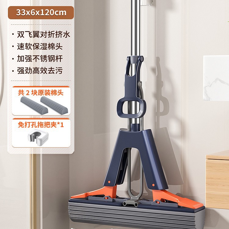 33cm 걸레 + 보습 면 헤드 2개 + 걸레 클립 1개 + 강화 스테인레스 스틸 막대