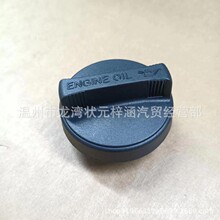 S ����ֱ�� �����ڴ������ 12180-BZ010
