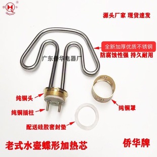 ��ʽ�ˮ�ذl��о�ӟ���_ˮ�ؼӟ��늟�ˮ��������Ͳ��P䓲��|