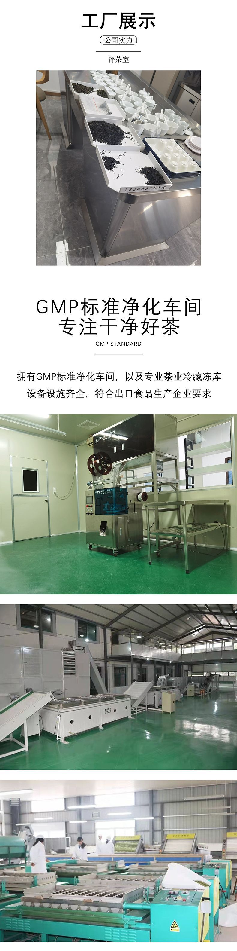 企业微信截图_16583987886417