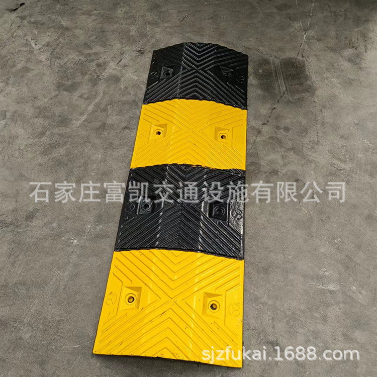 公路减速带厂家 橡胶减速带 橡塑减速带