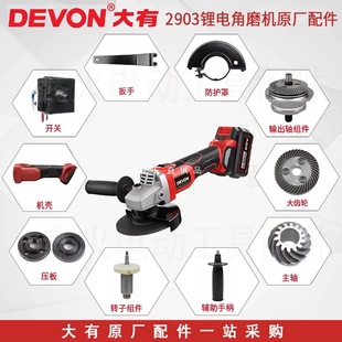 ����2903�oˢ�늽�ĥ�C�_�P�X݆�C�������D�Ӷ���ԭ�S������X݆