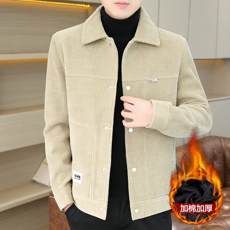 9918 살구색 (누빔안감)