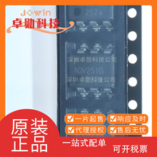 AQV251GAX ˿ӡAQV251G ��װSMD-6P ��̬�̵��� BOM�䵥 ԭװ��Ʒ
