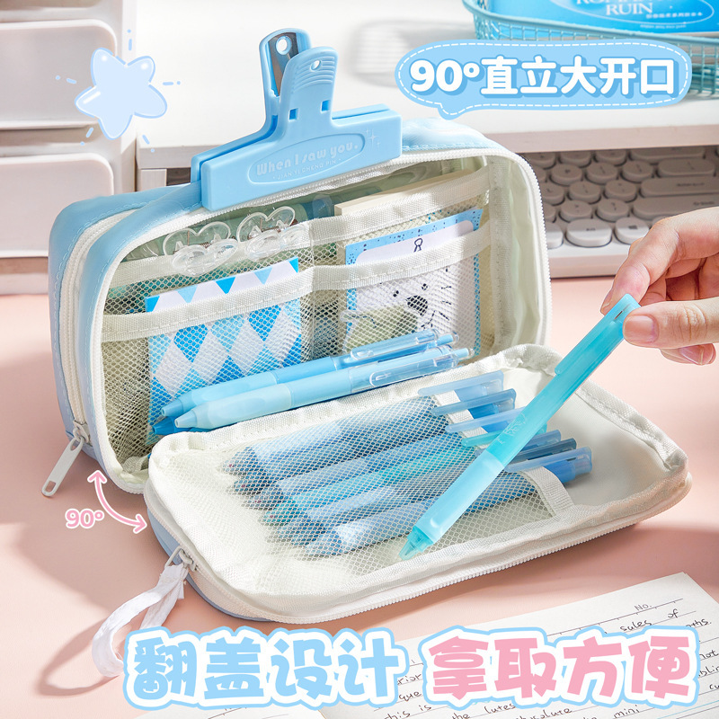 筆袋 大容量 高価値 取り外し可能 DIY 女の子 インス風 シンプル 鉛筆 文具箱 小学生 中学生|undefined