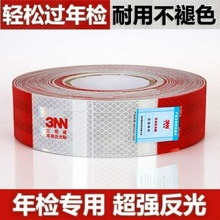 ؛܇�����N�t��܇������l��z����ײ��ʾ���Rҹ�g��������Ĥ