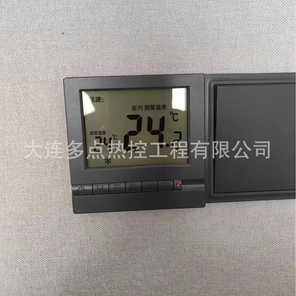 TMϵ�д�Һ�������¿��� �Ƶ� �յ������̹���