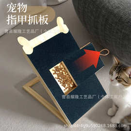 现货木制猫抓板猫爬架猫咪磨爪器调节角度推拉式宠物零食猫粮存储
