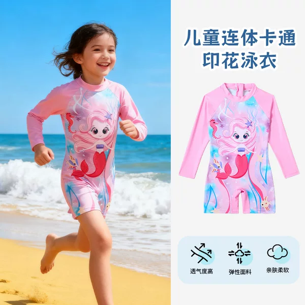 Cross-Border Children's Swimsuit Women's New One-Piece Sun Protection Swimsuit Long-Sleeved Shorts Small and Medium-Sized Children's Student Girls' Swimsuit
