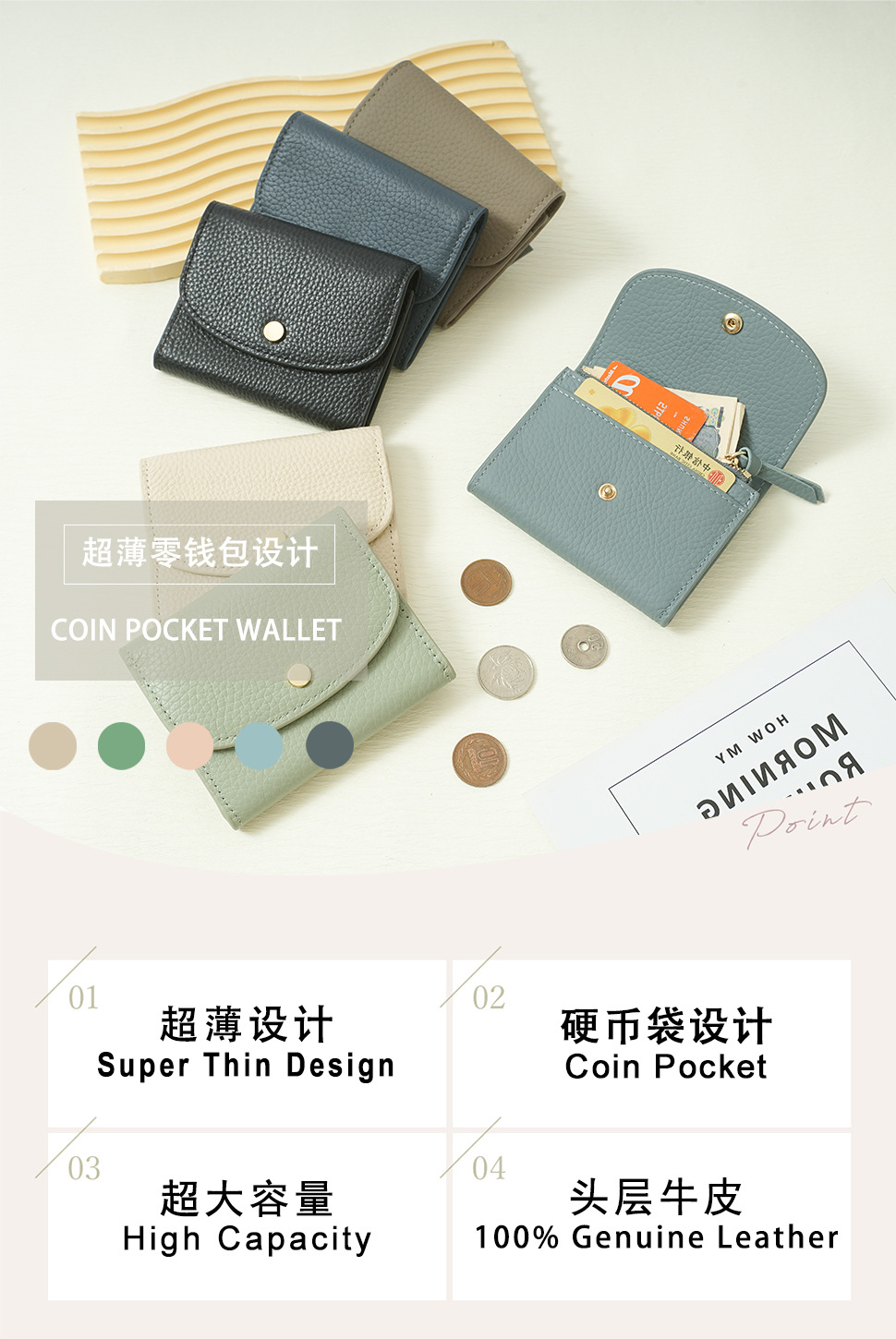 详情页_19.jpg