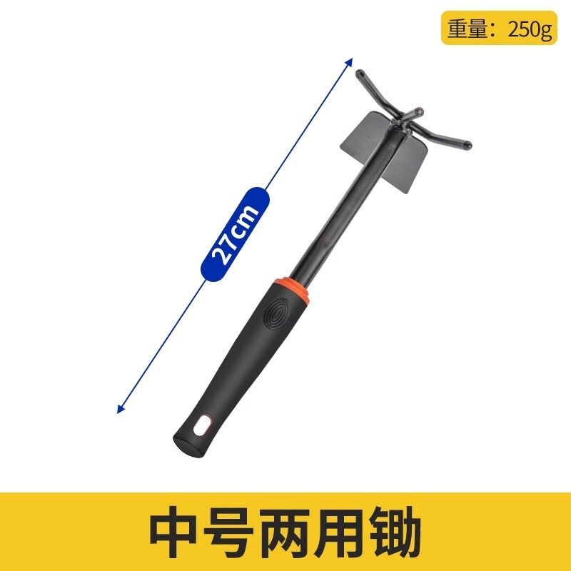 海を追う道具セットの子供の装備はアサリの熊手を掘ってカニのクリップビーチをつかんで砂を掘る専用のシャベルの神器です。|undefined